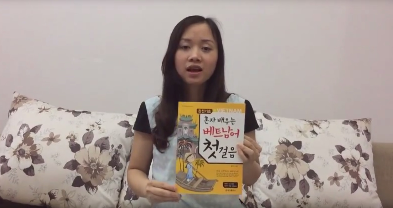 Book for Korean people