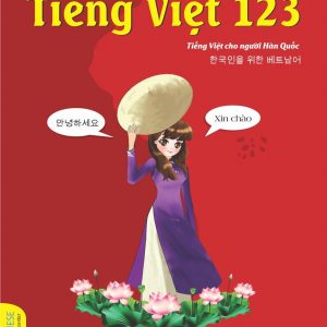 Bìa sách 베트남어 123